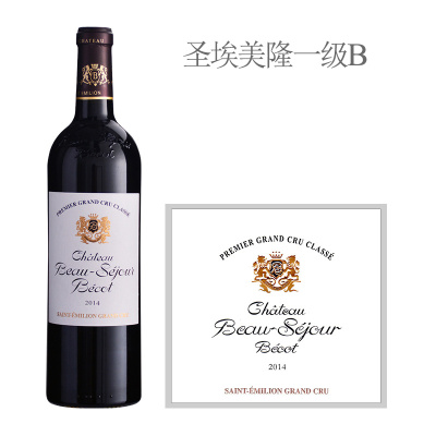 2014年宝塞贝高酒庄红葡萄酒