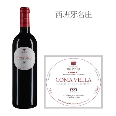 2007年玛吉尔庄园科马维拉红葡萄酒