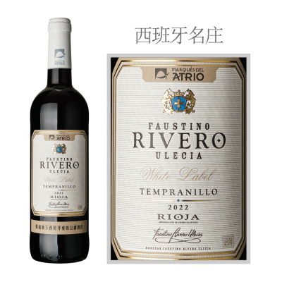 2022年李威罗·里奥哈干红葡萄酒