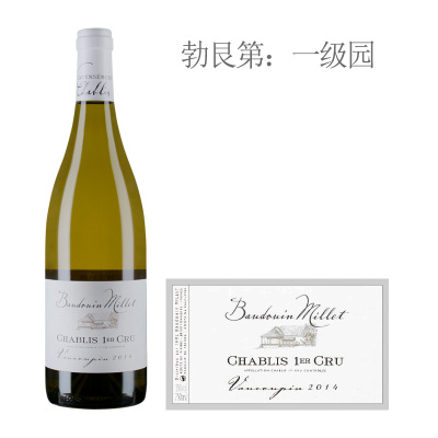 2014年米乐特瓦科宾（夏布利一级园）白葡萄酒