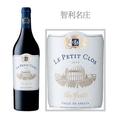 2019年小蓝宝堂红葡萄酒