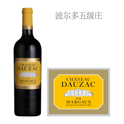 2019年杜扎克城堡红葡萄酒