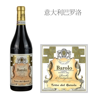 2007年特瑞酒庄卡斯特罗西巴罗洛珍藏红葡萄酒