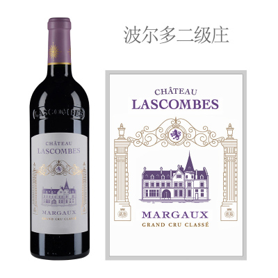 2017年力士金酒庄干红葡萄酒