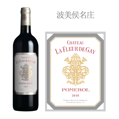 2018年盖伊之花酒庄红葡萄酒