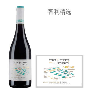 2015年麦卡斯珍藏西拉红葡萄酒
