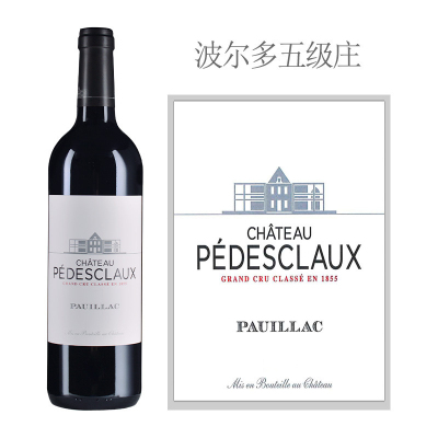 2021年百德诗歌酒庄干红葡萄酒