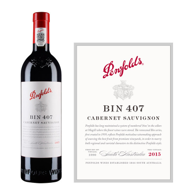 2015年奔富BIN407赤霞珠红葡萄酒（积分兑换）