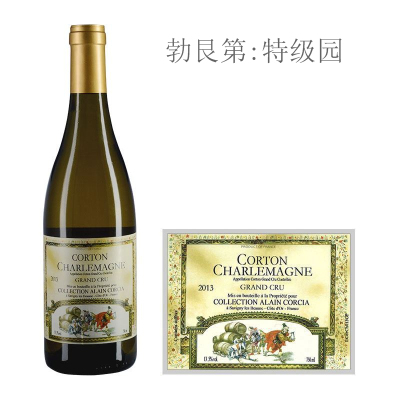 2013年科奇亚酒庄（科尔登-查理曼特级园）白葡萄酒
