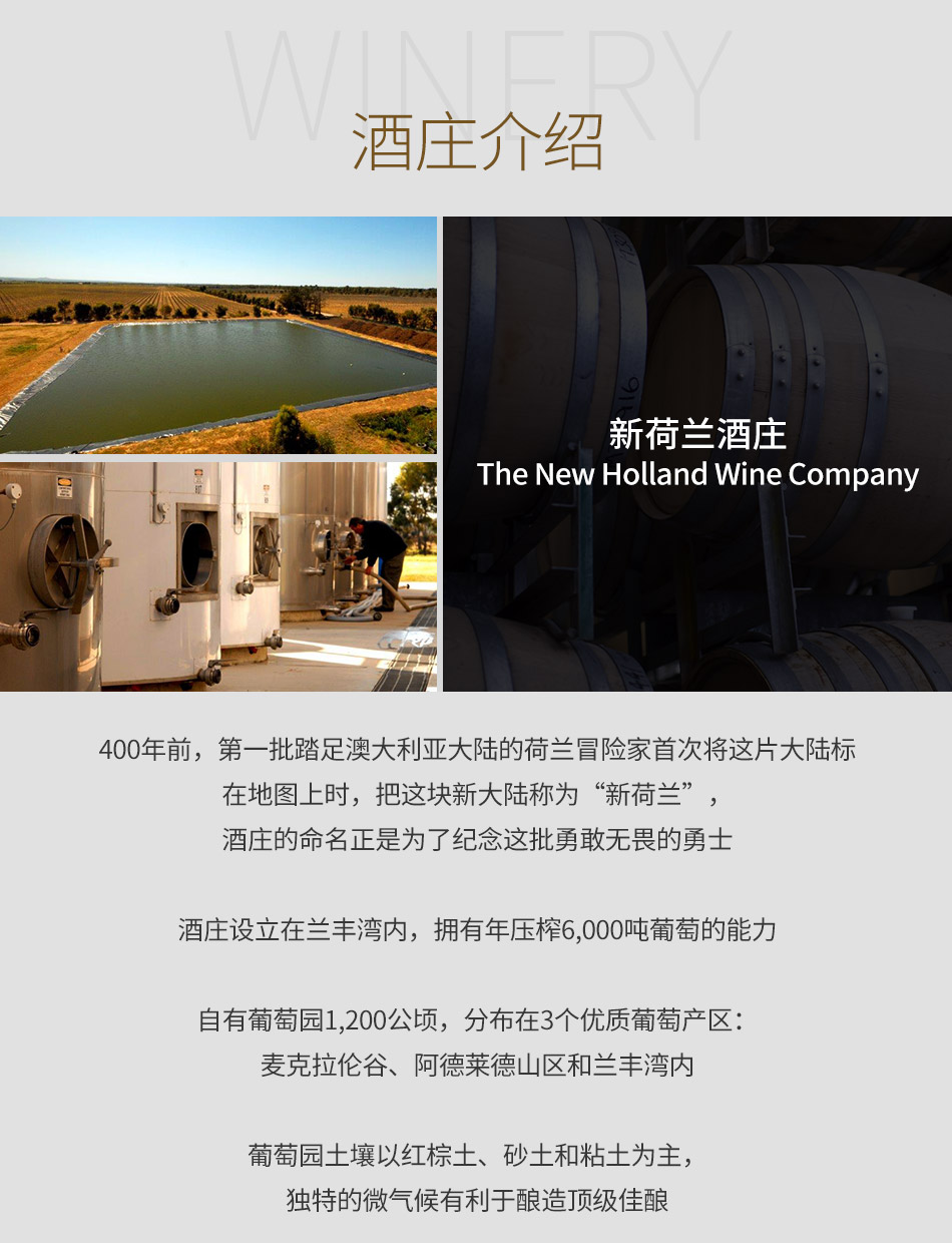 【买一送一】2012年红韵特级珍藏赤霞珠红葡萄酒