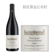 2020年宝朗爵酒庄沃尔奈老藤干红葡萄酒