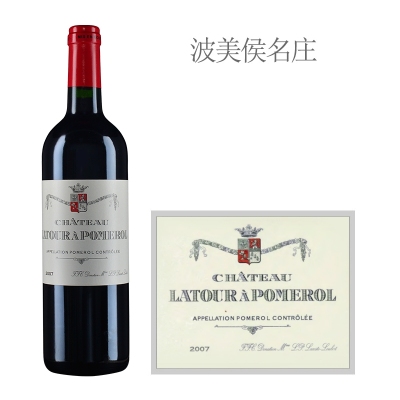 2007年拉图波美侯酒庄红葡萄酒