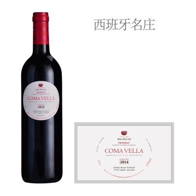 2014年玛吉尔庄园科马维拉红葡萄酒