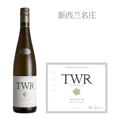 2020年太阳屋酒庄单一园雷司令白葡萄酒
