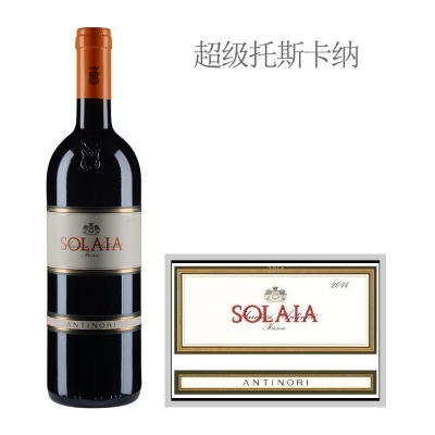 2014年索拉雅红葡萄酒