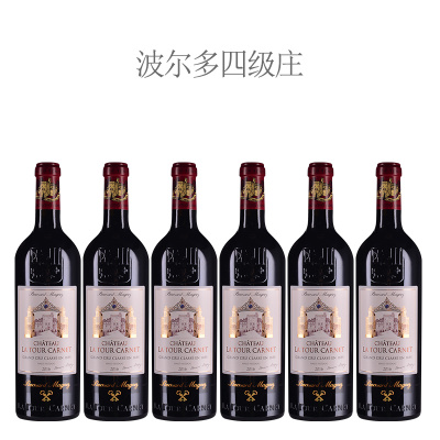【名庄整箱特惠】2016年拉图嘉利城堡红葡萄酒【六瓶套装】