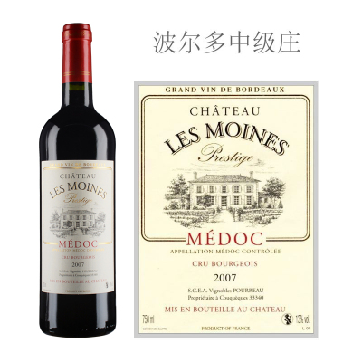 2007年修道士城堡红葡萄酒