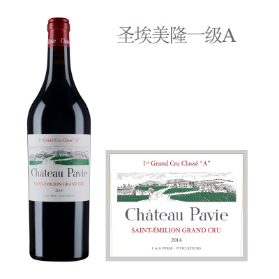 2014年柏菲酒庄红葡萄酒