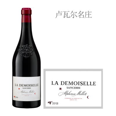 2018年米洛特酒庄少女红葡萄酒