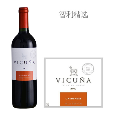 干露羊驼佳美娜红葡萄酒（年份随机发）