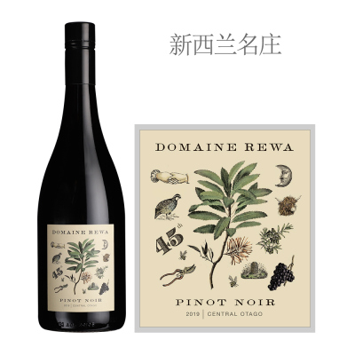 2019年瑞瓦酒庄黑皮诺红葡萄酒