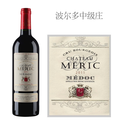 2011年宝佳丽酒庄红葡萄酒（活动专用）