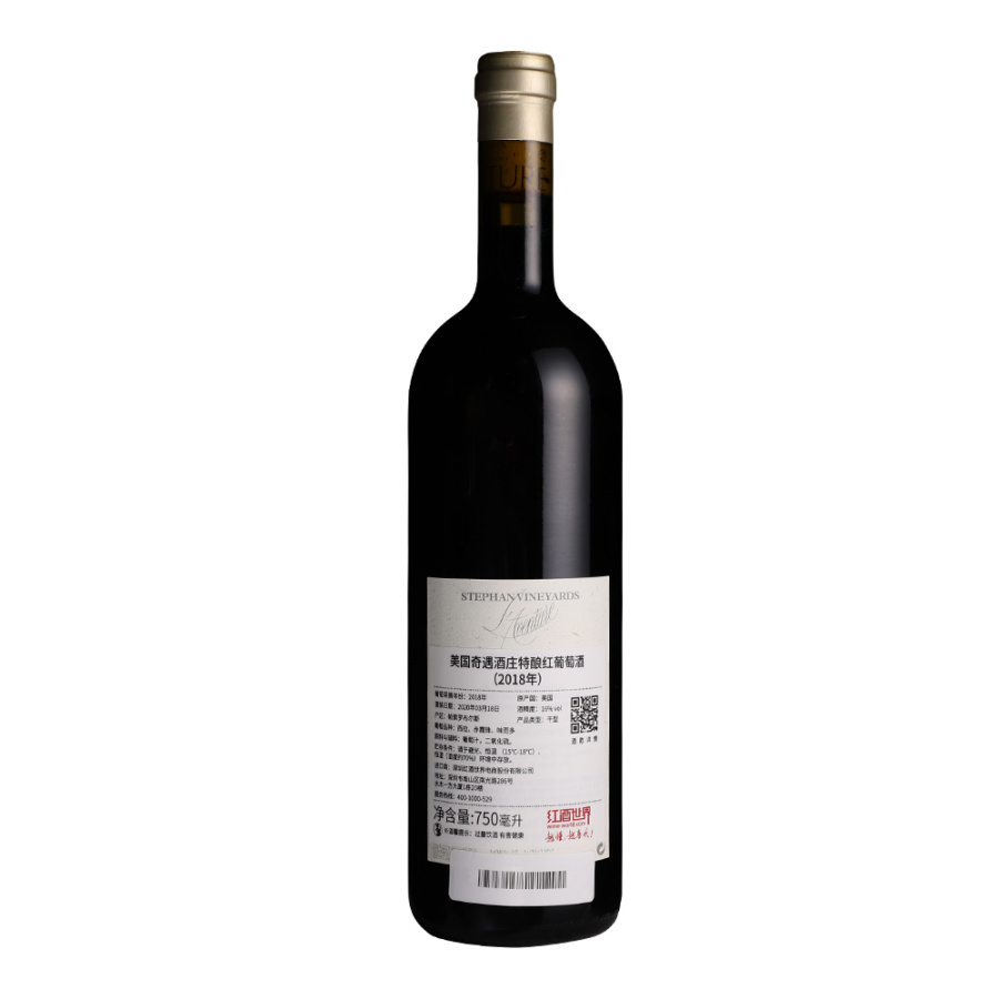 2018年美国奇遇酒庄特酿红葡萄酒2018 L'Aventure Estate Cuvee价格多少钱在哪买_跨境商城_红酒世界会员商城