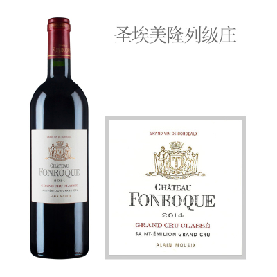 2014年弗兰克庄园红葡萄酒