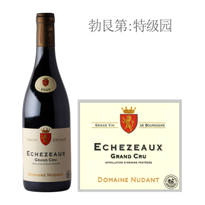 2020年纽栋酒庄勃艮第依瑟索特级园红葡萄酒