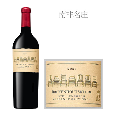 2021年宝富酒庄七把交椅赤霞珠红葡萄酒