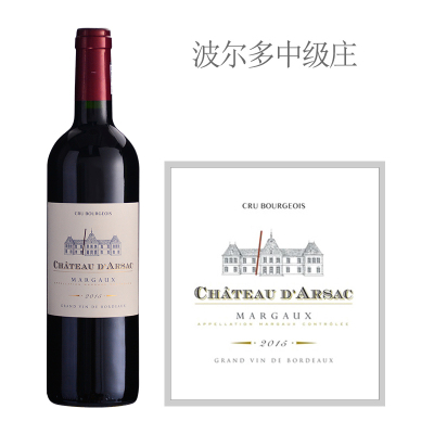 2015年艾尔萨克城堡红葡萄酒