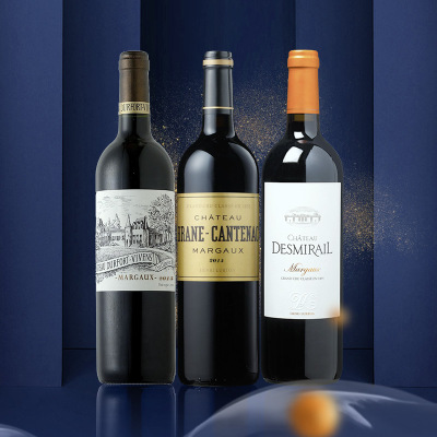 露桐家族旗下波尔多三大列级庄套装（2015年份）