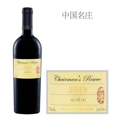 2019年怡园庄主珍藏干红葡萄酒