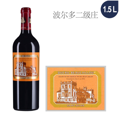 2024年宝嘉龙城堡红葡萄酒（1.5升大瓶装 Magnum）