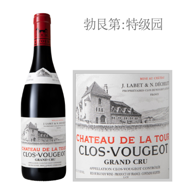 2018年梧久塔酒庄武乔园干红葡萄酒