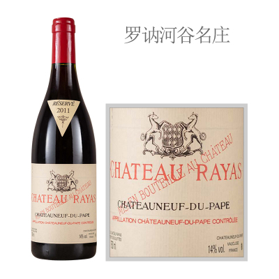2011年溪亚酒庄教皇新堡珍藏干红葡萄酒