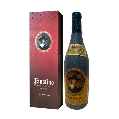 1979年菲斯特一世珍贵典藏干红葡萄酒