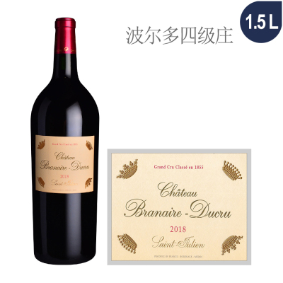 2018年班尼杜克酒庄红葡萄酒（1.5L大瓶装）