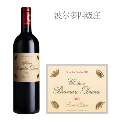2019年班尼杜克酒庄红葡萄酒