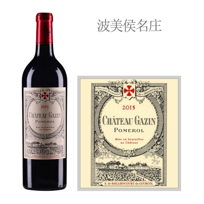 2015年嘉仙酒庄红葡萄酒