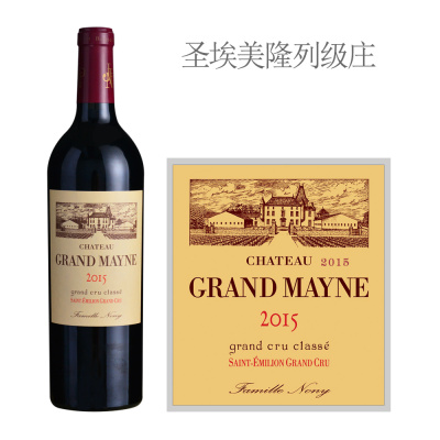 2015年大梅恩酒庄红葡萄酒