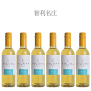 【整箱618特惠】干露羊驼甜白葡萄酒【375ml 整箱6瓶】