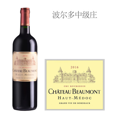 2016年宝梦酒庄红葡萄酒