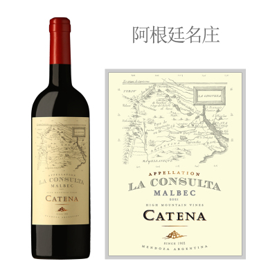 2021年卡帝娜拉贡苏尔达红葡萄酒