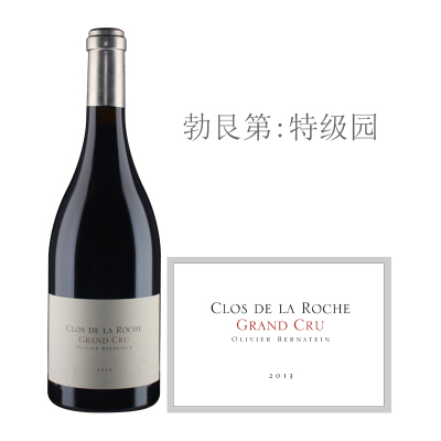 2013年柏恩斯坦（洛奇特级园）红葡萄酒