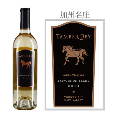 2014年丹柏贝酒庄美洛园长相思白葡萄酒