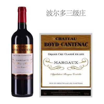2024年贝卡塔纳庄园红葡萄酒