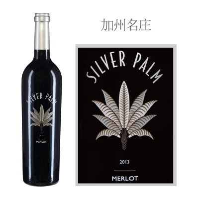 2013年银棕榈梅洛红葡萄酒