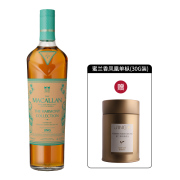 麦卡伦臻味不凡系列凤凰茶语单一麦芽苏格兰威士忌