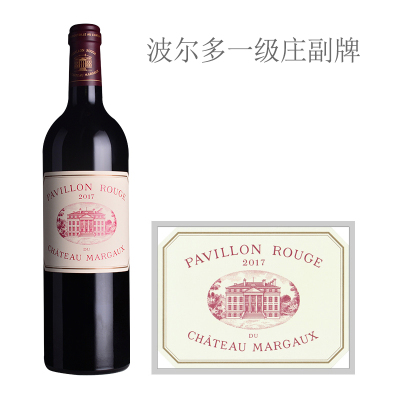 2017年玛歌红亭红葡萄酒
